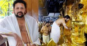 Sabarimala Gold Theft Case: శబరిమల బంగారం చోరి కేసులో బిగ్‌ట్విస్ట్.. ఆలయ ప్రధాన పూజారి అరెస్ట్!