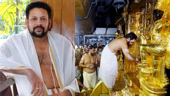 Sabarimala Gold Theft Case: శబరిమల బంగారం చోరి కేసులో బిగ్‌ట్విస్ట్.. ఆలయ ప్రధాన పూజారి అరెస్ట్!