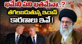 Top 20 News Today: ఆన్‌లైన్ గేమింగ్‌కు మరో యువకుడు బలి.. యూరియాపై బీఆర్ఎస్ నిరసన
