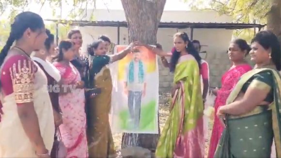 CM Revanth Reddy: సీఎం చిత్రపటానికి ట్రాన్స్ జెండర్లు పాలాభిషేకం..