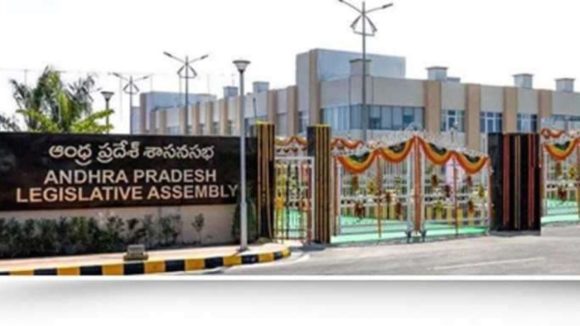 AP Assembly sessions: ఏపీ అసెంబ్లీ బడ్జెట్ సమావేశాలు.. ఫిబ్రవరి 11 నుంచి, వైసీపీ దూరమేనా?