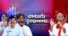 Keerthi Suresh : చూపులతో చంపేస్తున్న కీర్తి సురేష్.. ఫ్యాన్స్ ఫిదా అవ్వాల్సిందే..