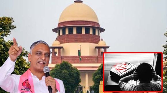 Phone Tapping Case: ఫోన్ ట్యాపింగ్ ఉచ్చు.. హరీష్ రావు విచారణకు అనుమతి కోరుతూ సుప్రీంకోర్టులో పిటిషన్