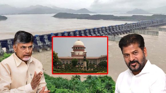 Water dispute: ఏపీ, తెలంగాణ  నీటి వివాదంపై సుప్రీంకోర్టు కీలక వ్యాఖ్యలు
