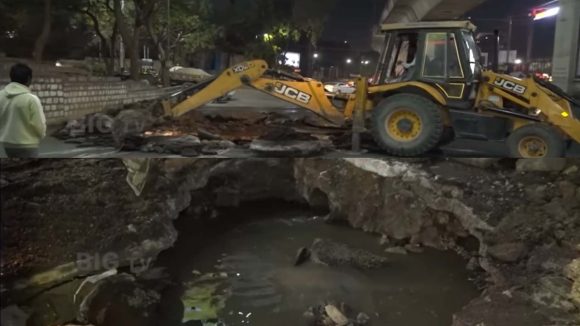 Hyderabad: హైటెక్ సిటీ వద్ద భారీ గుంత.. ఒక్కసారిగా రోడ్డు కుంగి..