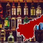 AP Liquor: నేటితో ముగియనున్న లిక్కర్ స్కాం నిందితుల రిమాండ్.. ఏసీబీ కోర్టులో ఏం జరగబోతోంది?
