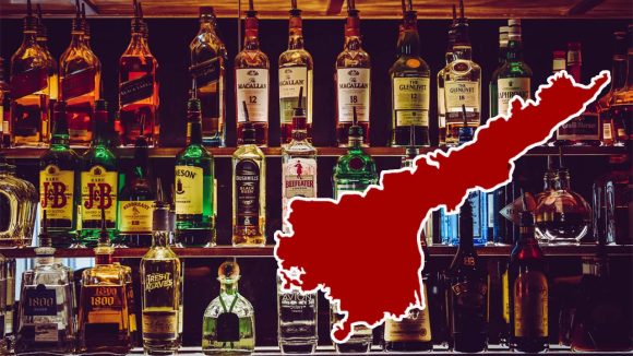 AP Liquor: నేటితో ముగియనున్న లిక్కర్ స్కాం నిందితుల రిమాండ్.. ఏసీబీ కోర్టులో ఏం జరగబోతోంది?