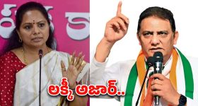 Kakinada District: సంక్రాంతి వేళ ఆ గ్రామంలో పెను విషాదం, మంటల్లో బూడిదైన పదుల సంఖ్యలో ఇళ్లు