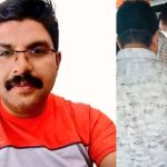 Kerala Incident: బస్సులో అసభ్యంగా తాకాడని యువతి వీడియో, తట్టుకోలేక వ్యక్తి ఆత్మహత్య