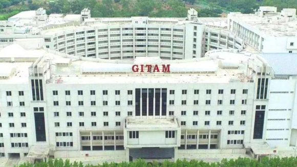 Gitam University: హైకోర్టు ఆదేశాలు.. గీతం యూనివర్సిటీ ఉక్కిరిబిక్కిరి! మేటరేంటి?