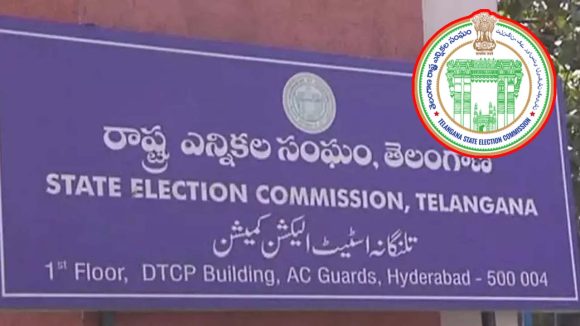 Municipal Elections: మున్సిపల్ ఎన్నికల నగారా.. సాయంత్రమే షెడ్యూల్! వ్యూహరచనలో రాజకీయ పార్టీలు