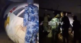 Plane Incident: రన్‌వేపై నుంచి పక్కకు దూసుకెళ్లిన విమానం.. వీడియో వైరల్