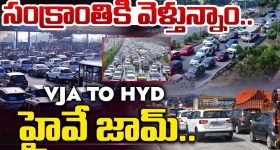 Today Horoscope in Telugu: ఆ రాశి వారికి స్థిరాస్థి వివాదాలు - ఉద్యోగులకు గడ్డు కాలం