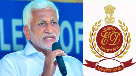 AP Liquor Scam: లిక్కర్ స్కామ్‌లో సంచలనం.. ఈడీ ముందుకు విజయసాయి రెడ్డి.. ఏం జరగబోతోంది?