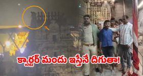 Amitabh Bachchan : లైవ్ లో కన్నీళ్లు పెట్టుకున్న అమితాబ్.. అసలేం జరిగిందంటే..?