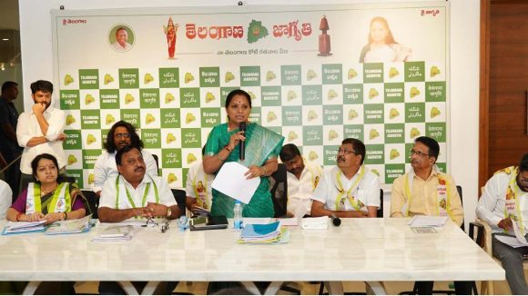 Nizamabad: వేట మొదలైంది.. రంగంలోకి దిగిన తెలంగాణ జాగృతి