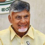 Skill Development Case: సీఎం చంద్రబాబు భారీ ఊరట.. స్కిల్ స్కాం కేసును క్లోజ్ చేసిన ఏసీబీ కోర్టు