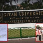 Gitam University Land Row: విశాఖ గీతం భూములు వ్యవహారం.. రంగంలోకి వైసీపీ.. ఇకపై తాడో పేడో!