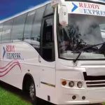 Private Travel Bus: నంద్యాల జిల్లాలో అదుపుతప్పిన ట్రావెల్ బస్సు.. స్పాట్‌లో 42 మంది!