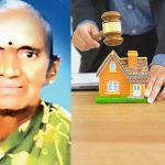 Telangana: మానవత్వం మంటగలిసింది.. ఆస్తి కోసం ఆగిన వృద్ధురాలి అంత్యక్రియలు