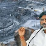 Naini Coal Mines Tender: నైనీ కోల్స్ మైన్స్ వ్యవహారం.. టెండర్ రద్దు చేసినట్టు SCCL ప్రకటన