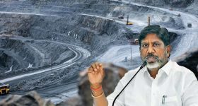 Naini Coal Mines Tender: నైనీ కోల్స్ మైన్స్ వ్యవహారం.. టెండర్ రద్దు చేసినట్టు SCCL ప్రకటన