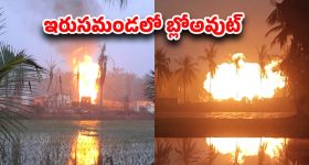 Nizamabad Murder Case: నిజామాబాద్‌లో హత్య కేసు.. నిందితుడికి ఉరిశిక్ష విధించిన జిల్లా న్యాయస్థానం