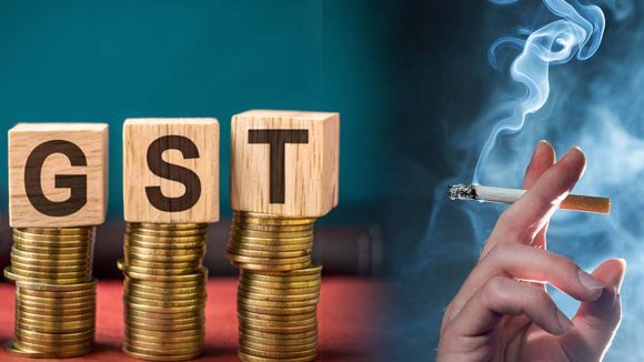 GST on Tobacco: దమ్ముంటే కొనండి.. లేదంటే మానేయండి! ఫిబ్రవరి 1 నుంచి సిగరెట్లపై ‘టాక్స్’ టెర్రర్