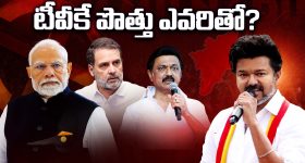 Pixel 10 Pro Discount: పిక్సెల్ ప్రో కొత్త ఫోన్‌పై భారీ తగ్గింపు.. రూ.13000 భారీ డిస్కౌంట్