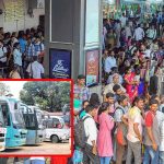 Case on Private Buses: సంక్రాంతి ప్రయాణికులకు ఊరట.. ప్రైవేట్ ట్రావెల్స్‌పై ఆర్టీవో దాడులు..