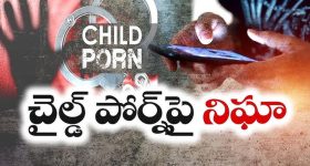 RailOne App Offer: రైల్వే ప్రయాణికులకు పండగ ఆఫర్.. ట్రైన్ టికెట్లపై 3 శాతం రాయితీ.. ఇలా చేస్తేనే..