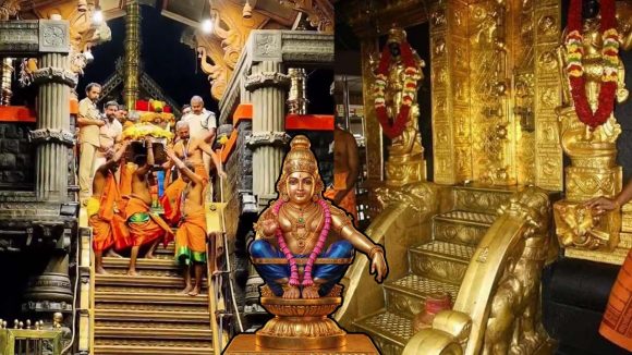 Sabarimala temple closed: ముగిసిన అయ్యప్ప దర్శనాలు.. రాజు చేతికి ఆలయ తాళాలు.. శబరిగిరిలో నిశ్శబ్దం