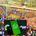 Medaram Jatara: మేడారం జాతరలో హైటెక్ సేవలు.. ఇక వాట్సాప్‌లోనే పూర్తి సమాచారం