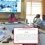 TG Municipal Elections 2026: తెలంగాణ మున్సిపల్ ఎన్నికలకు రంగం సిద్ధం.. ఏ క్షణమైనా షెడ్యూల్!