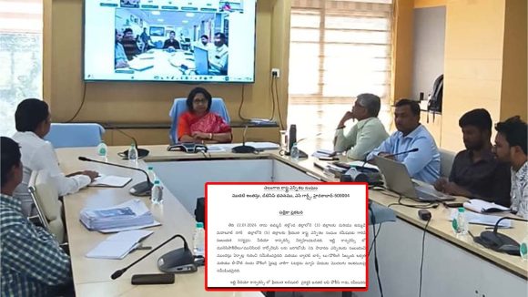 TG Municipal Elections 2026: తెలంగాణ మున్సిపల్ ఎన్నికలకు రంగం సిద్ధం.. ఏ క్షణమైనా షెడ్యూల్!