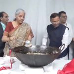 Halwa Ceremony: 2026-27 బడ్జెట్.. నార్త్ బ్లాక్‌లో ఘనంగా హల్వా వేడుక