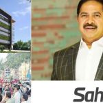 Sahithi Infra Scam: రూ.3 వేల కోట్ల భారీ స్కామ్.. ‘సాహితీ’పై ఛార్జ్ షీట్ దాఖలు చేసిన పోలీసులు