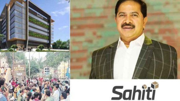 Sahithi Infra Scam: రూ.3 వేల కోట్ల భారీ స్కామ్.. ‘సాహితీ’పై ఛార్జ్ షీట్ దాఖలు చేసిన పోలీసులు