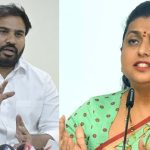 Ravi Naidu on Roja: రాష్ట్రానికి పట్టిన దరిద్రం.. రోజా, కొడాలి నాని, పేర్ని నాని’