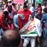 Auto Union Members Arrest: అసెంబ్లి వద్ద టెన్షన్.. టెన్షన్.. ఆటో సంఘాల నేతల అరెస్ట్