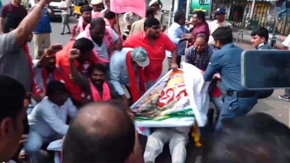 Auto Union Members Arrest: అసెంబ్లి వద్ద టెన్షన్.. టెన్షన్.. ఆటో సంఘాల నేతల అరెస్ట్