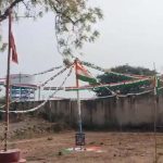 Jagtial: జగిత్యాల జిల్లాలో జాతీయ జెండాకు అవమానం.. ఏం జరిగిందంటే?