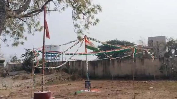 Jagtial: జగిత్యాల జిల్లాలో జాతీయ జెండాకు అవమానం.. ఏం జరిగిందంటే?