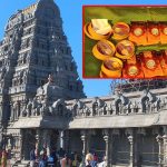 Yadadri Temple Gold Missing: యాదాద్రి ఆలయంలో బంగారం, వెండి డాలర్ల మాయం.. అసలు దొంగలు వారేనా?