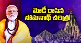 Herbal Tea Benefits: కాఫీ, టీలకు బదులుగా హెర్బల్‌టీలు తాగితే.. ఇన్ని లాభాలా ?