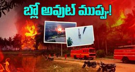 Jagan on Bhogapuram: భోగాపురం ఎయిర్‌పోర్టుపై క్లారిటీ.. నవ్వుతూ నిజం చెప్పిన జగన్, క్రెడిట్ ఇచ్చేశారు