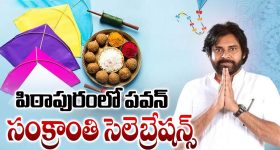 Oscars 2026: ఆస్కార్ రేసులో రెండు సౌత్ చిత్రాలు.. టాలీవుడ్ నుంచి ఒక్క సినిమా లేదా..?