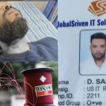 Chinese Manja Incident: జర భద్రం.. ప్రాణాల మీదకు తెస్తున్న చైనా మంజా..
