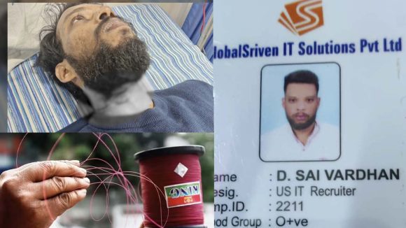 Chinese Manja Incident: జర భద్రం.. ప్రాణాల మీదకు తెస్తున్న చైనా మంజా..
