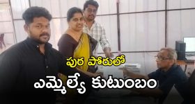 Gatha Vaibhava OTT : ఆషికా రంగనాథ్ కన్నడ రొమాంటిక్ ఫాంటసీ డ్రామా తెలుగులో స్ట్రీమింగ్... ఏ ఓటీటీలో ఉందంటే ?